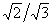 Microsoft Equation 3.0